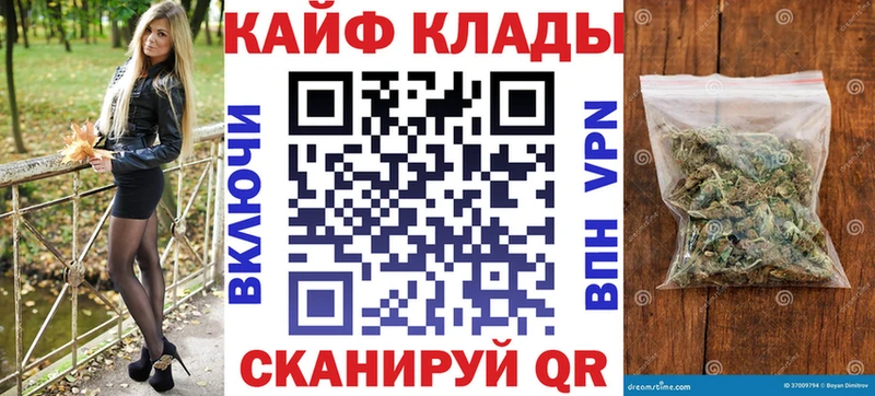 Какие есть наркотики Вуктыл КОКАИН Меф Канабис