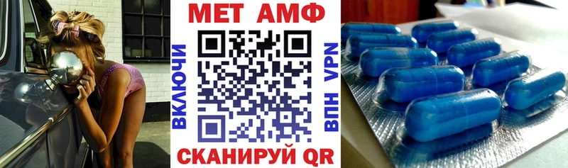 купить наркотики сайты  Вуктыл  Amphetamine 98% 