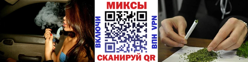 БУТИРАТ BDO  цена   Вуктыл 