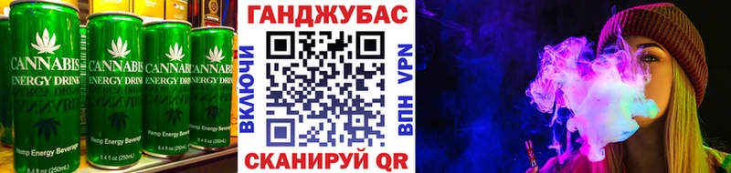 Cannafood марихуана  Вуктыл 