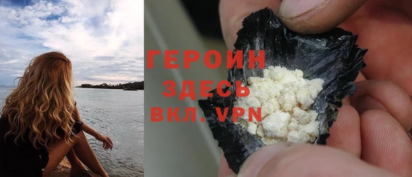 дурь Верхнеуральск