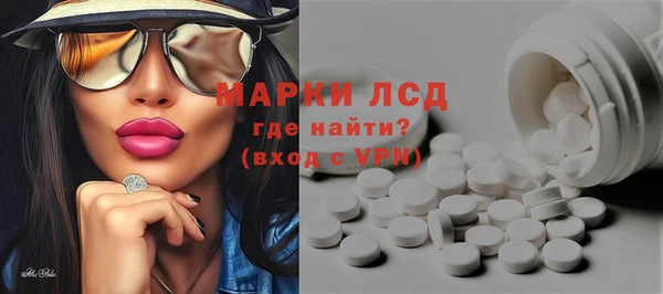 винт Верхний Тагил