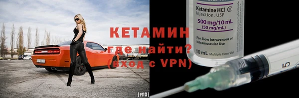 мдма Верея