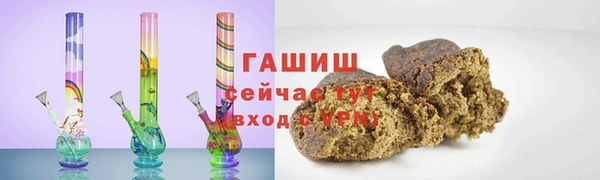 дживик Волосово