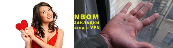 винт Верхний Тагил