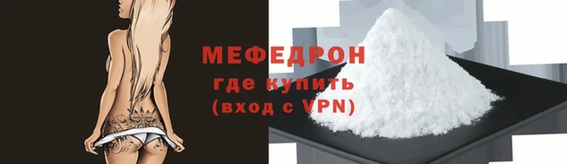 дурь Верхнеуральск