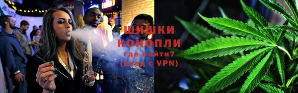 spice Володарск