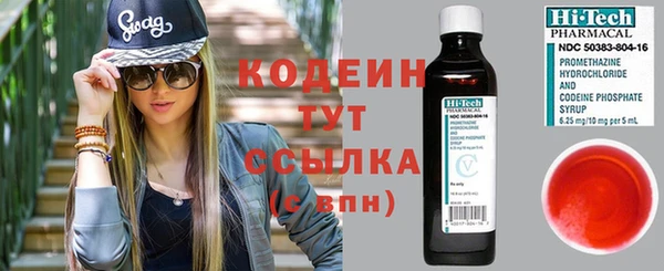 spice Володарск