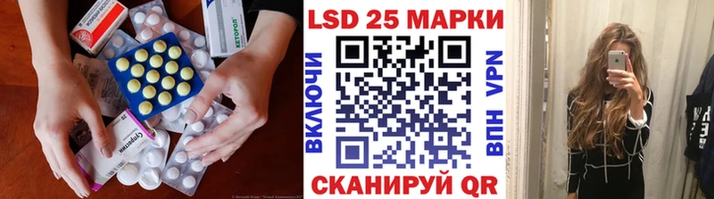 hydra как зайти  Вуктыл  Лсд 25 экстази ecstasy 