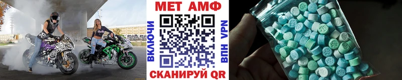 Первитин винт  кракен рабочий сайт  Вуктыл  купить наркоту 