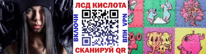 Марки NBOMe 1,8мг Вуктыл