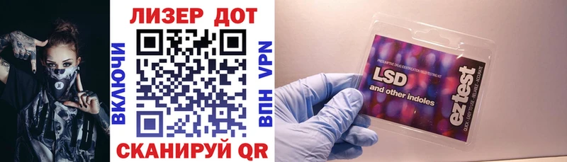 Марки NBOMe 1500мкг  hydra ТОР  Вуктыл  магазин  наркотиков 