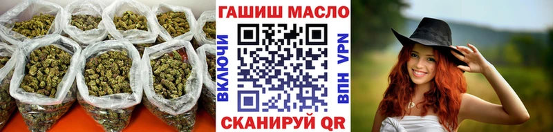omg маркетплейс  Вуктыл  ТГК вейп 
