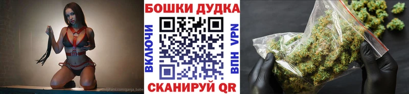 Каннабис конопля  магазин    Вуктыл 